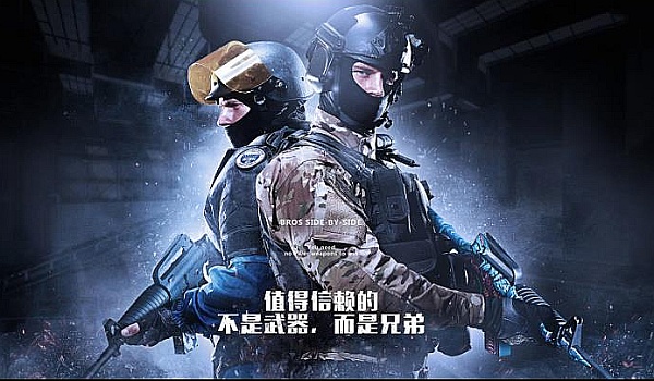 临门一脚的 临门一脚的