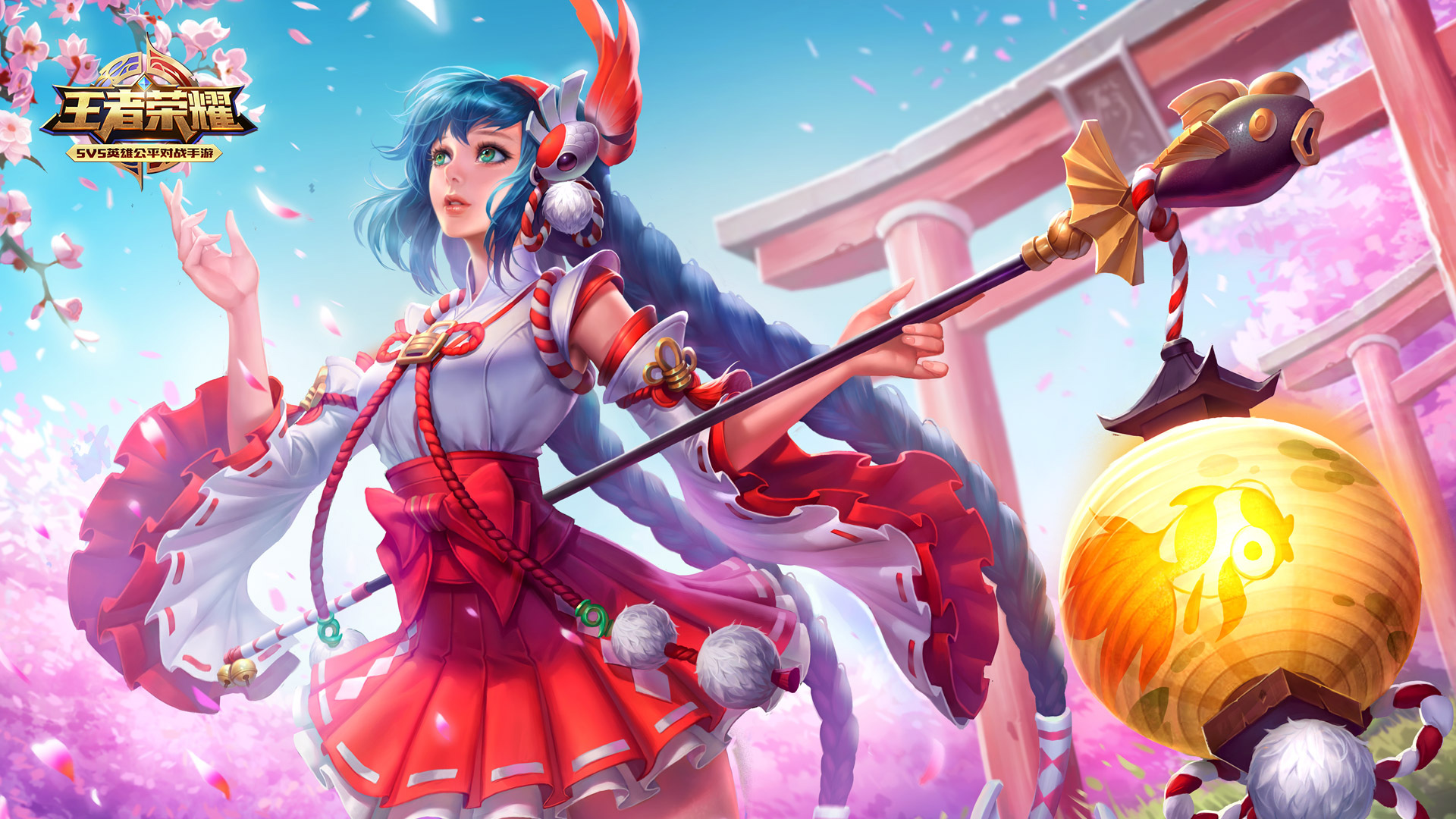 友的长传 友的长传