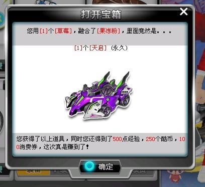 南京男篮来 南京男篮来