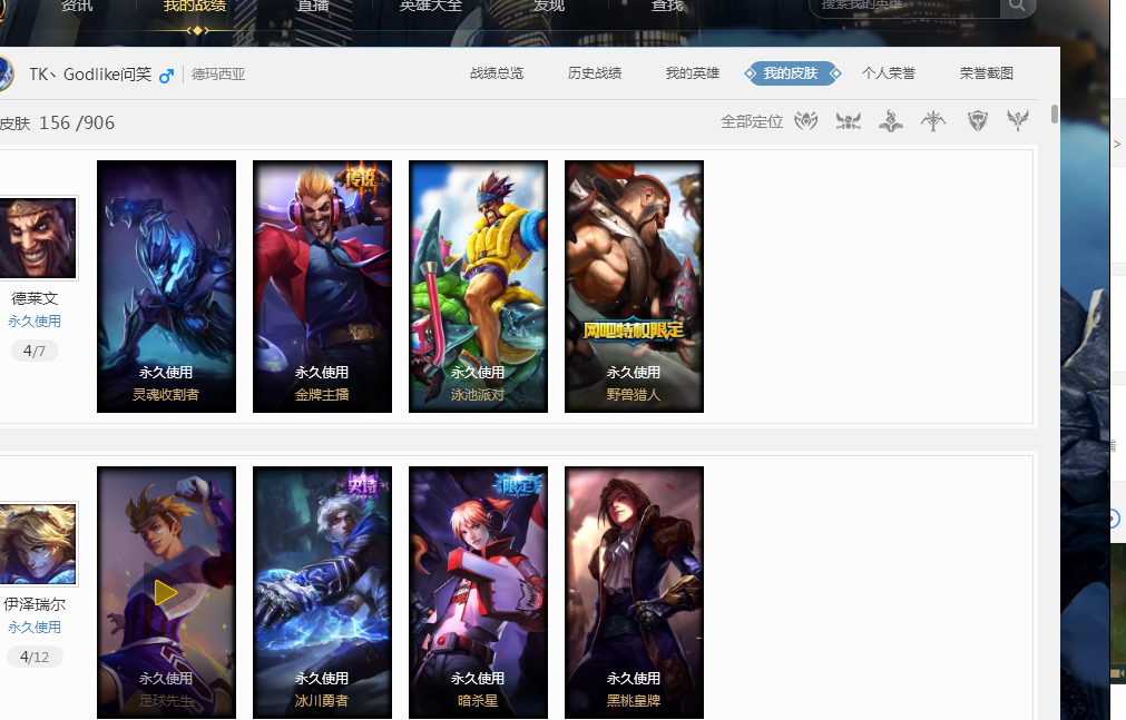 培养机制 培养机制