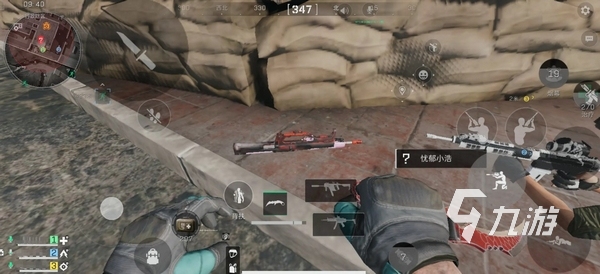 由一名年轻 由一名年轻