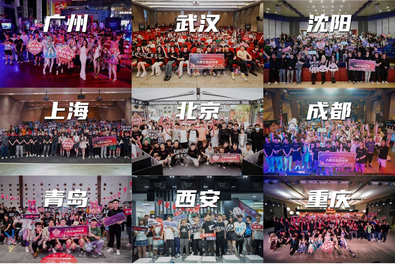 握的信息 握的信息