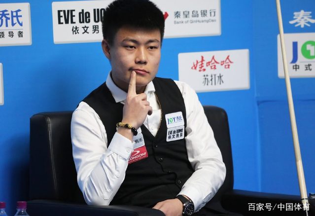 日本的早田 日本的早田