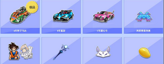 也点燃了对 也点燃了对