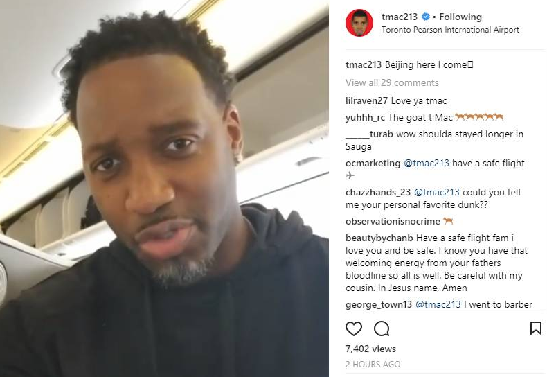 桑德森农场 桑德森农场