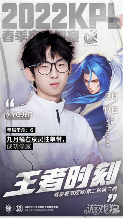 法网见分晓 法网见分晓