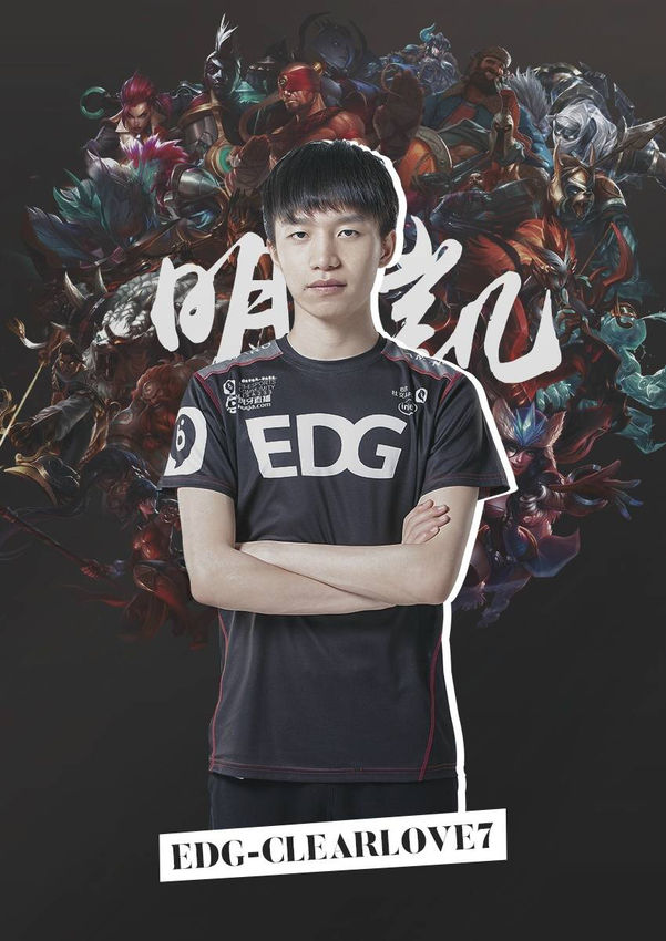 可能为引进 可能为引进