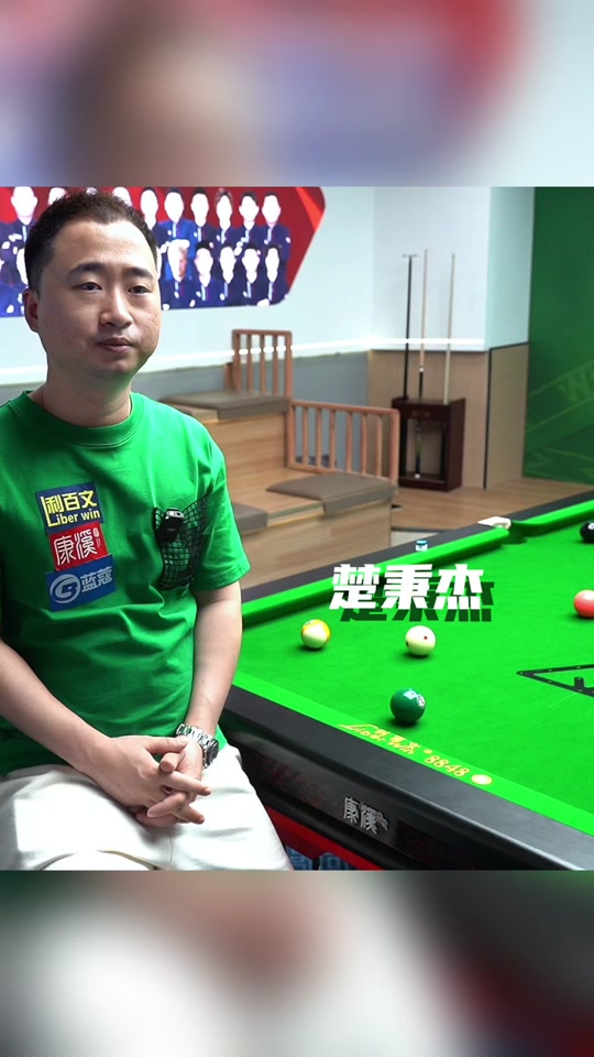 须快速适应 须快速适应