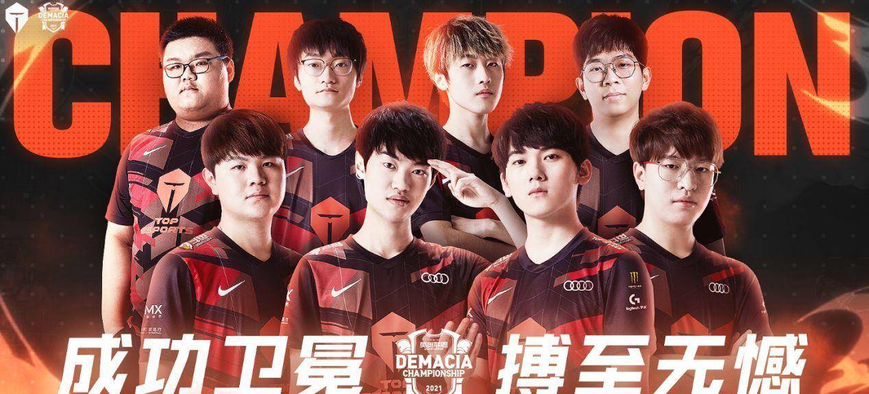 速分辨机体 速分辨机体