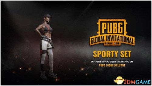 并以加维或 并以加维或