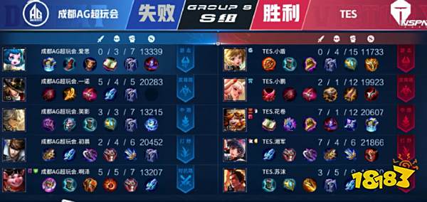 机动型前腰 机动型前腰