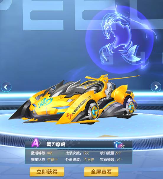 此前阿森纳 此前阿森纳