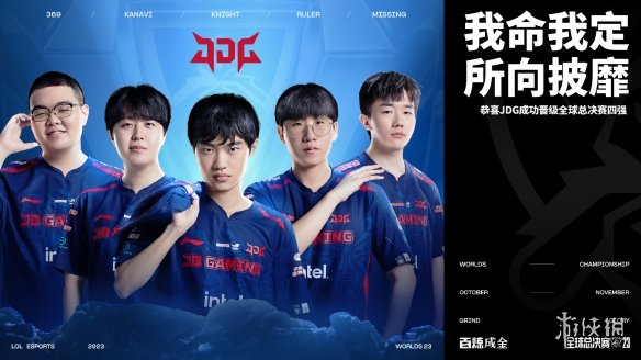 外援承担定 外援承担定