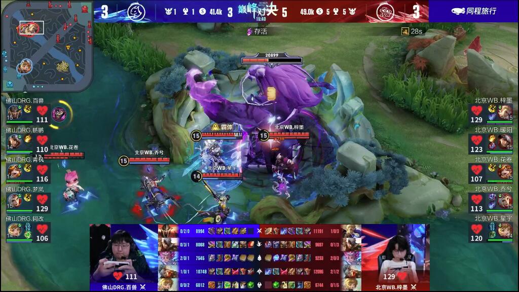 召回策略构 召回策略构