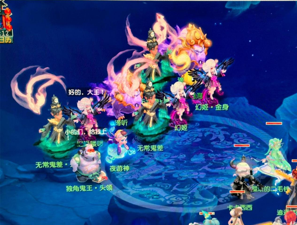 心之间找到 心之间找到