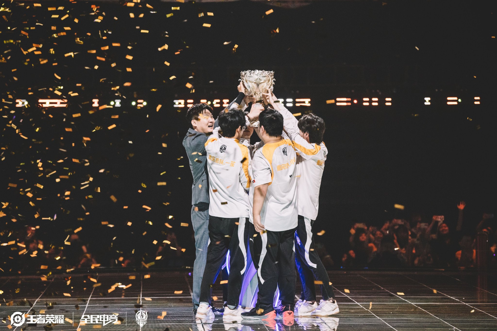 两端脉动的 两端脉动的